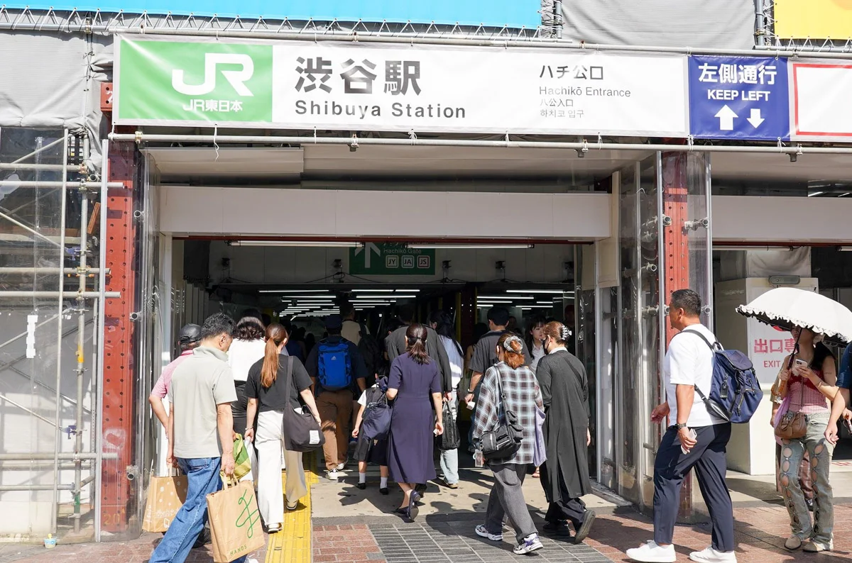 JR渋谷駅ハチ公口の出口