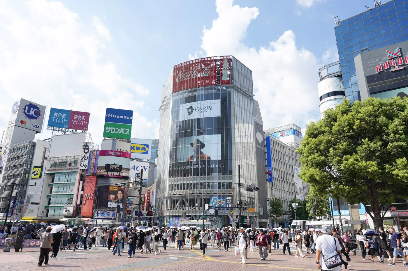 渋谷の街並み